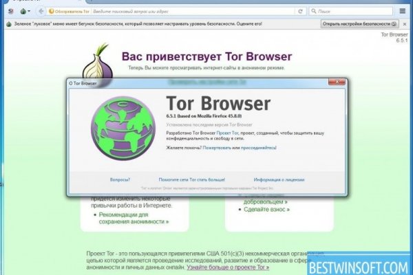 Кракен at сегодня работает ли