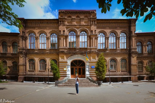 Кракен шоп нарк