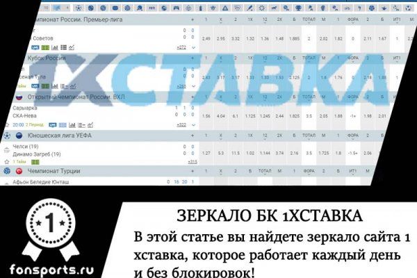 Как восстановить страницу на кракене