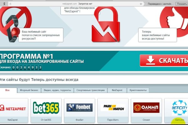 Кракен магазин kraken014 com