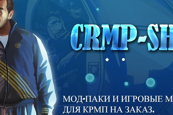 Онион ссылки тор
