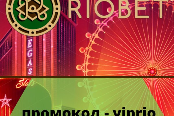 Ссылка кракен kr2web in