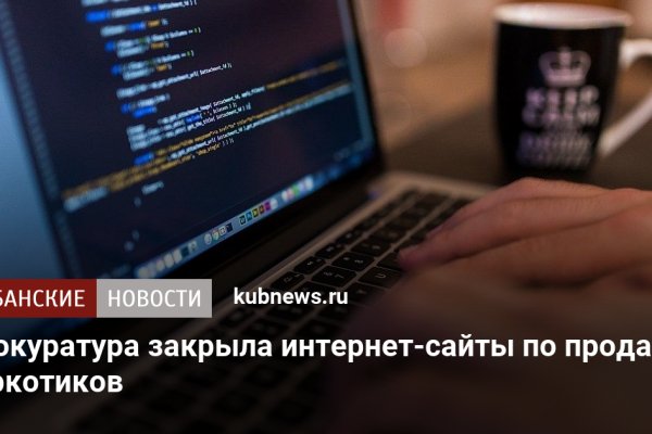 Кракен kr2web in маркетплейс