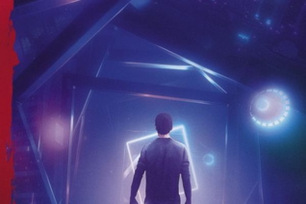 Как найти ссылку на кракен