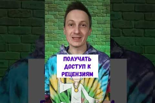 Кракен тор kr2web in