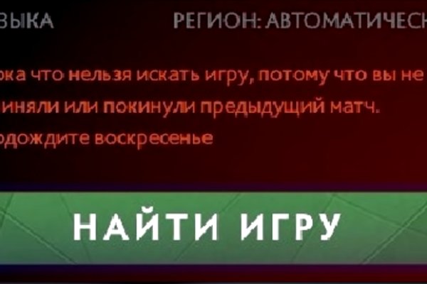 Кракен картель