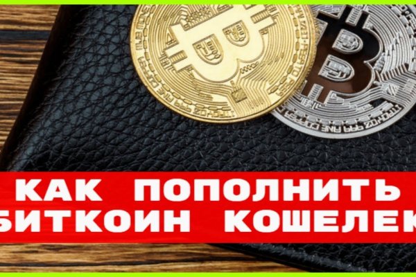 Официальный сайт кракен kraken