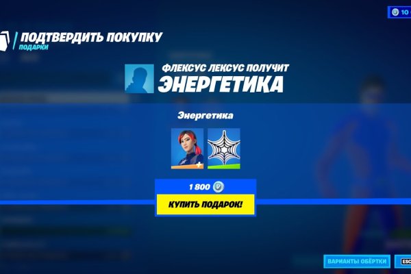 Kraken это что такое