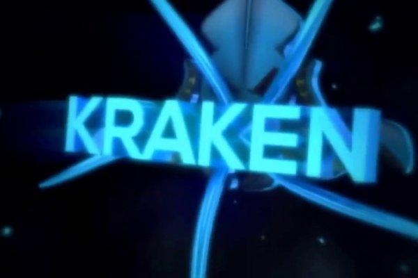 Kraken ссылка сайт kraken clear com