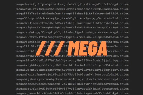 Kra13at