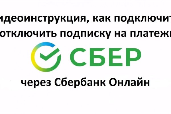 Кракен купить порошок krk market com
