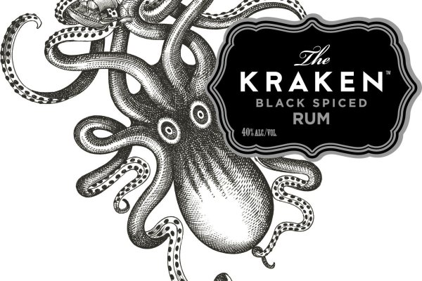 Kraken это что такое