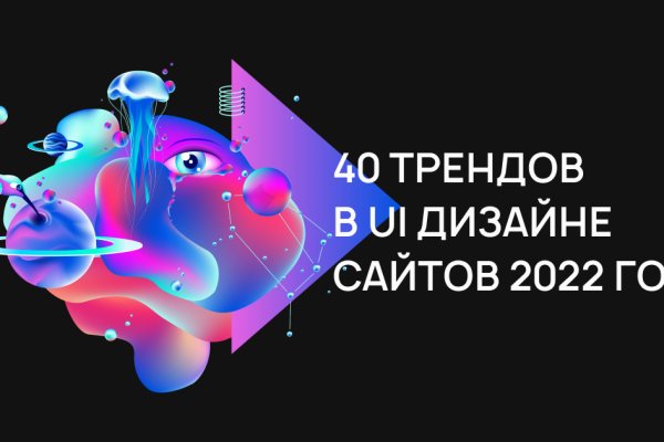 Сайт кракен заблокирован krmp.cc