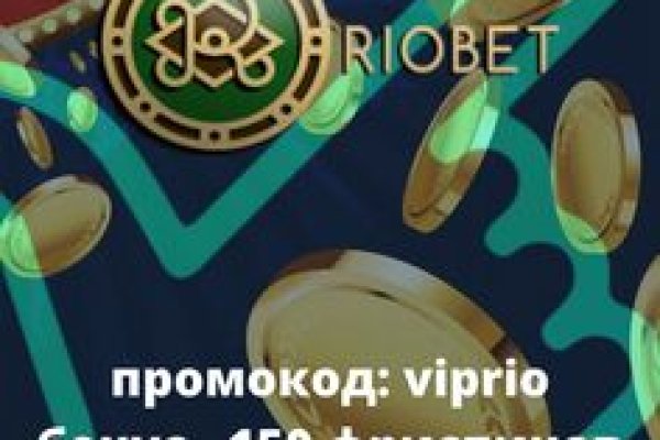 Kraken ссылка зеркало