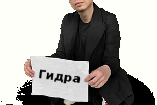 Как пользоваться тор kraken