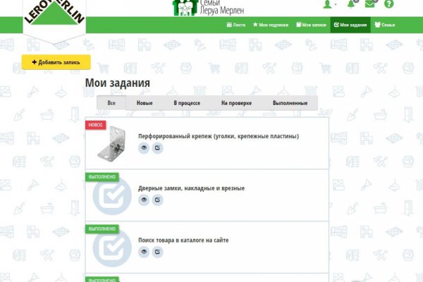 Kraken ссылка сайт kraken clear com