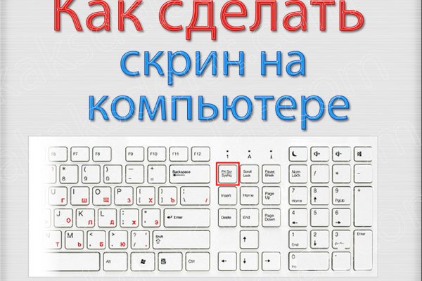 Список запрещенных онион сайтов