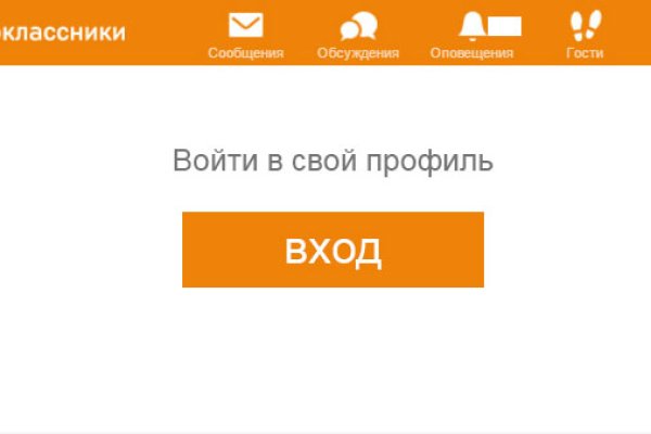 Кракен современный маркетплейс