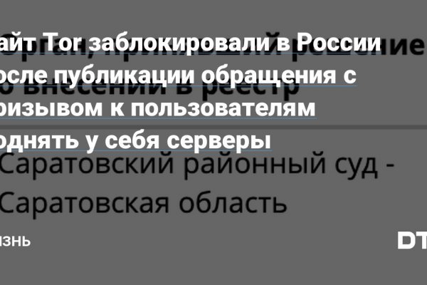 Гидра сайт наркотиков