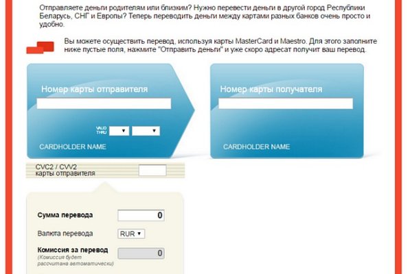 Кракен официальный сайт krakens13 at