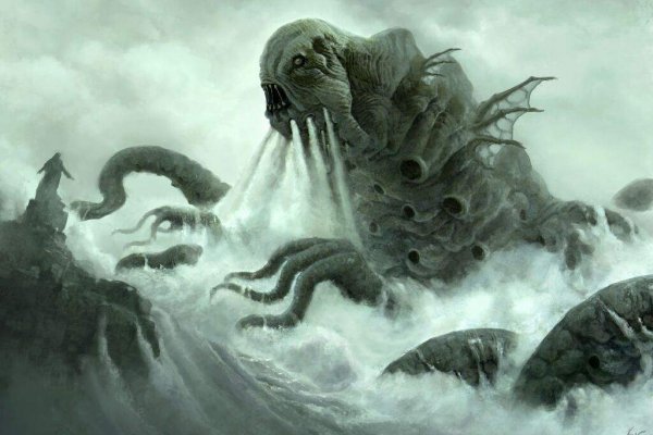 Kraken ошибка отправки попробуйте позже