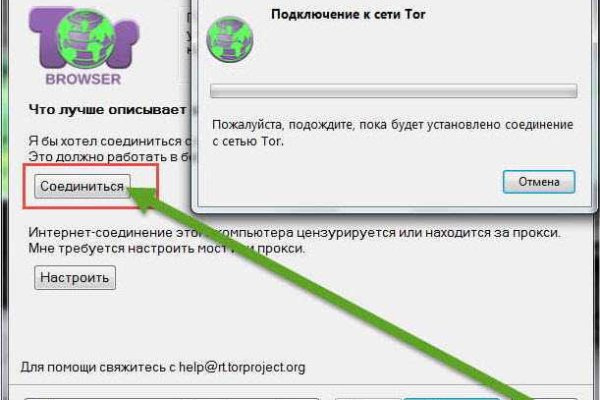 Krmp.cc onion сайт kraken krmp.cc