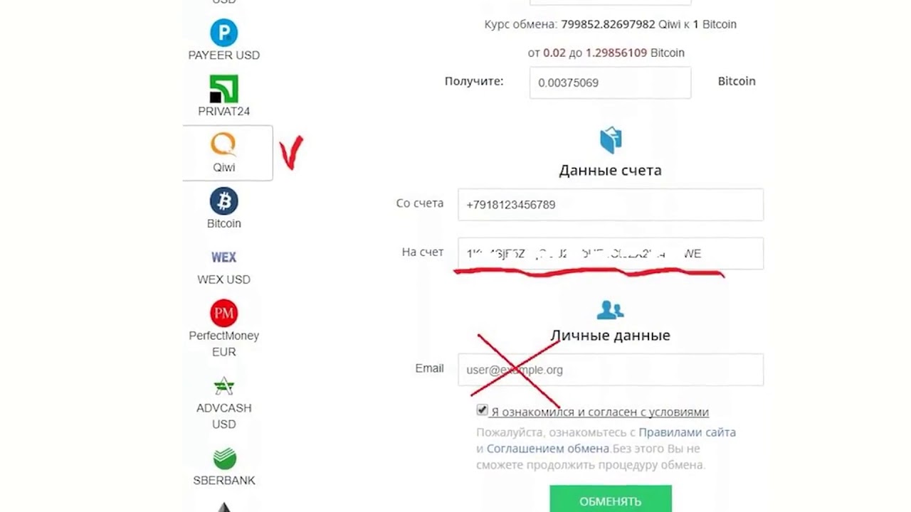 Официальный сайт кракен kraken